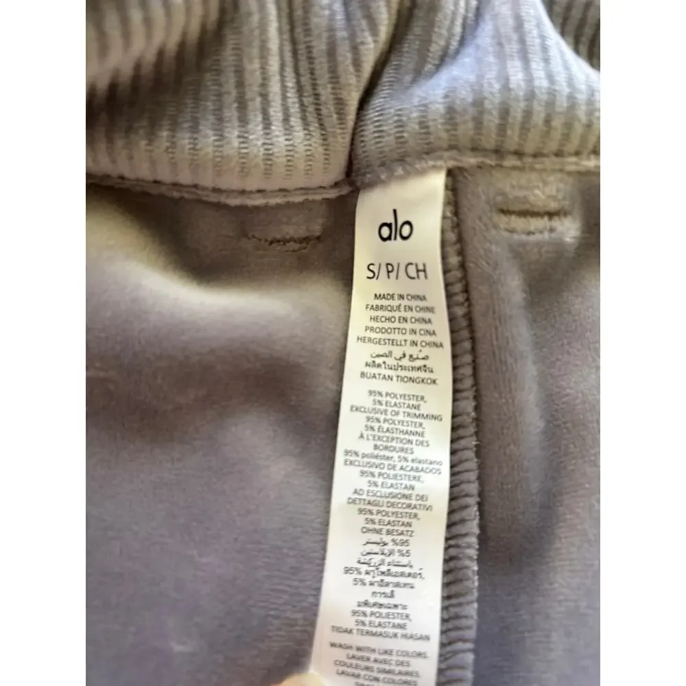 ALO Yoga Ribbed Velour Baller Mini Skirt Small Casual Athleisure Lavender Soft